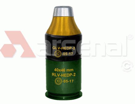 40x46 Mm RLV HEDP 1 And RLV HEDP 2 Arsenal JSCo Bulgarian