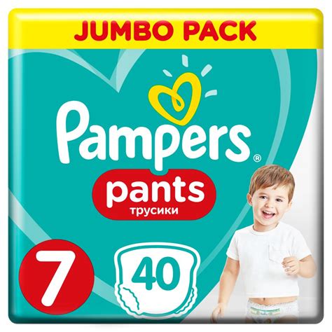 Pampers Pants S7 od 379 Kč | HLEDEJCENY.cz