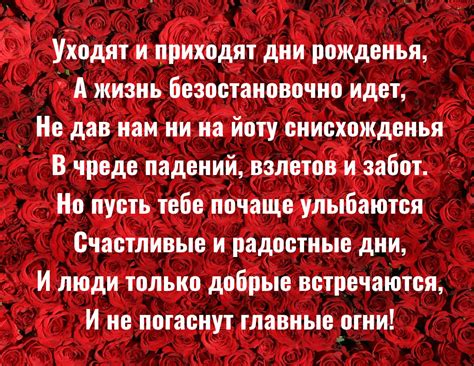 С днем рождения на таджикском языке картинки мужчине