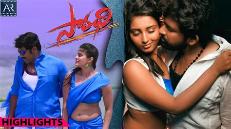 Saaradhi Telugu Movie Highlights Scene Revanth Sammohit Anitha