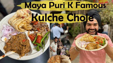 Best Chole Kulche In Delhi Mayapuri K Famous Chole Kulche Delhi Street