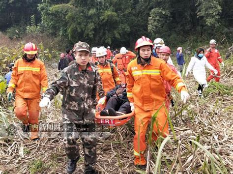 田阳：七旬老人被困800米高山上 最终获救图媒体推荐新闻齐鲁网