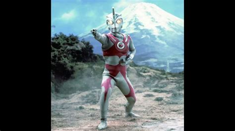 Ultraman Ace Grunts Youtube