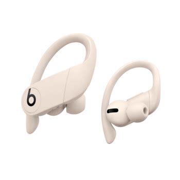 Beats Powerbeats Pro 无线高性能耳机 真无线蓝牙运动耳机 象牙白 京东商城降价监控 价格走势 历史价格 一起惠神价