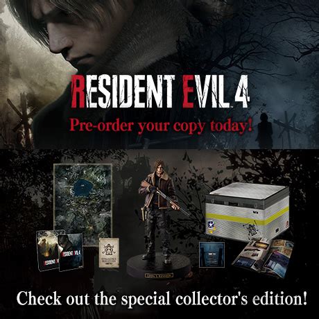 Resident Evil Remake Collector S Edition Revealed