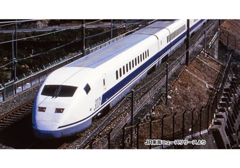 【新幹線試験電車！】300xを実車内で解説！リニア・鉄道館で。 Mrdimer