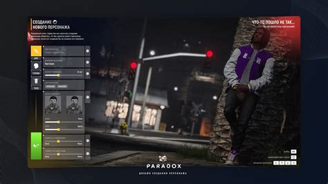 Character Creation Gta5 X Fivem Behance