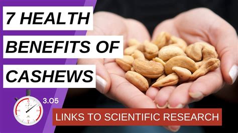 7 Incredible Health Benefits Of Eating Cashew Nuts Youtube