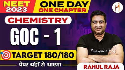 General Organic Chemistry Crash Course For Neet Chemistry