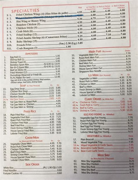 Menu At Great Wall Chinese Restaurant Alliance