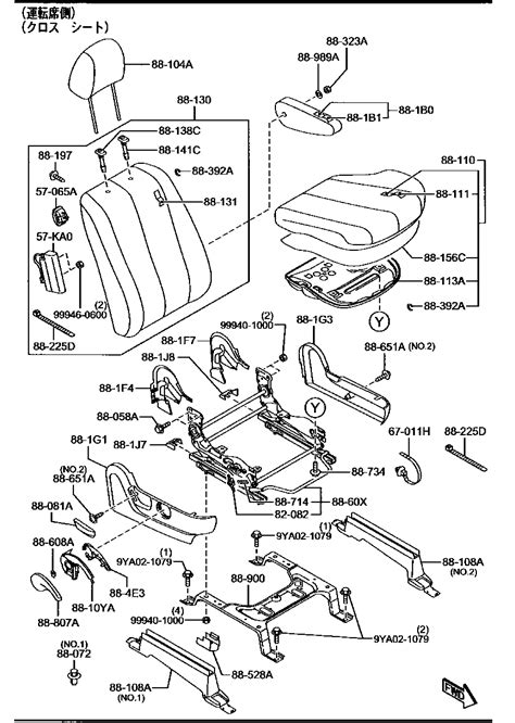 Interior Car Body Parts Names Two Birds Home