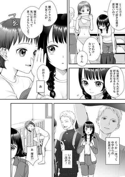 TS Jinsei Yarinaoshiki Nhentai Hentai Doujinshi And Manga