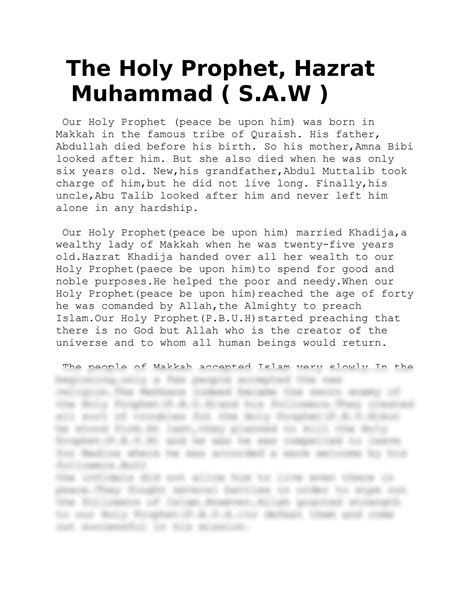 Solution Essay On Holy Prophet Hazrat Muhammad P B U H Studypool