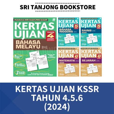 St Sasbadi 2024 Kertas Ujian Kssr Tahun 456 Edisi Terbaru 2024 Shopee Malaysia