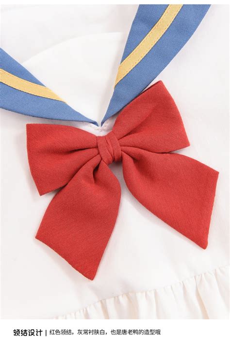 Donald Duck Sailor Collar Bud Skirt Kawaii Dress For Kids