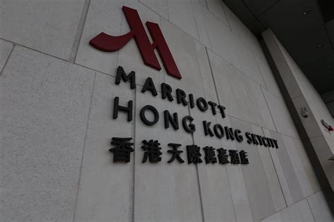 Marriott Hong Kong SkyCity Hotel Review - UponArriving