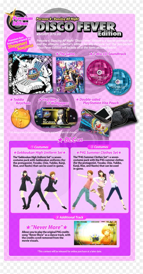 Persona 4 Dancing All Night Disco Fever Edition P4dan Collector S