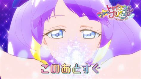 【スタートゥインクルプリキュア5話】まどか先輩のキュアセレーネ変身バンク絶妙にエロかったな【スタプリ】 あにこぱす