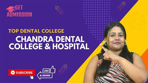 Chandra Dental College Hospital Courses Fees Cutoff Intake More