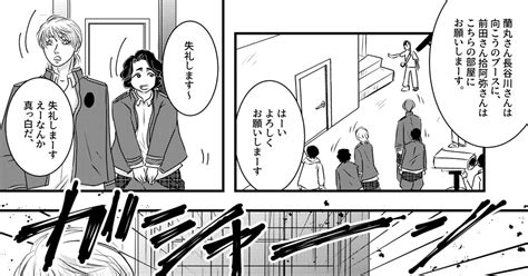 うつけ坂49 うつけ坂その8 國枝のマンガ 漫画 拾阿弥 前田利家 Pixiv