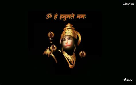 Hanuman Desktop Wallpaper With Mantra