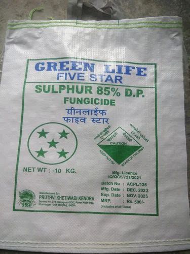 Powder Sulphur Dp Fungicide Hdpe Bag At Rs Kg In Jaipur Id