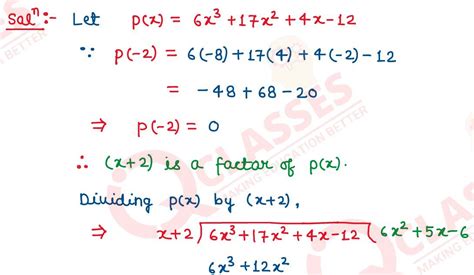 Remainder And Factor Theorem Chapter Board Questions Class10 Icse