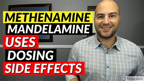 Methenamine (Mandelamine) - Pharmacist Review - Uses, Dosing, Side Effects - YouTube