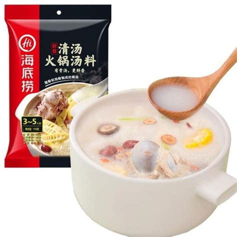 Jual Haidilao Bumbu Shabu Shabu Malatang Rasa Kaldu Asli Non Halal G