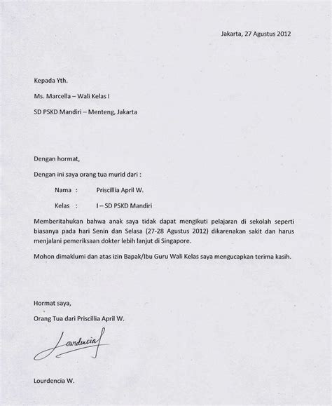 Contoh Surat Izin Disekolah Id