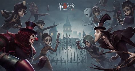 新的征途 《第五人格》第七赛季开启！《第五人格》官方网站