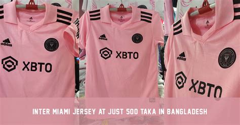 Inter Miami Jersey Price 500 Taka in Bangladesh - Jersey Club BD