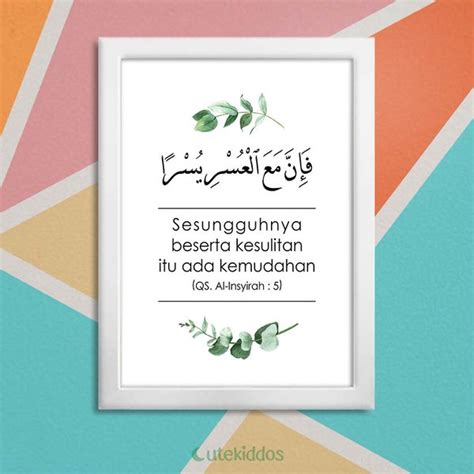 Surat Al Insyirah Ayat 5 Dan 6 45 Koleksi Gambar