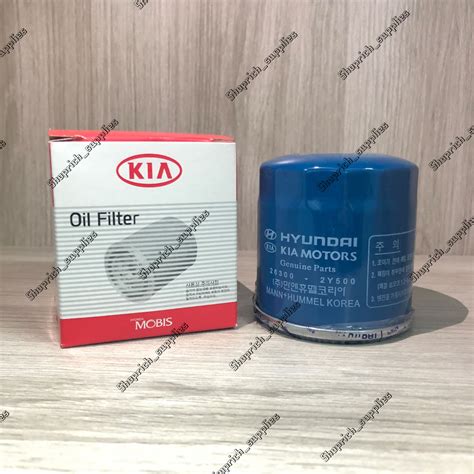 Hyundai Oil Filter Kia Oil Filter 26300 2y500 Forte Elantra Getz