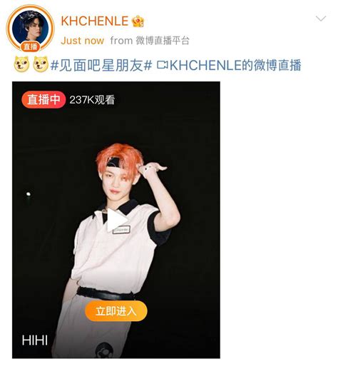 SM NCT On Twitter OFFICIAL 220612 CHENLEs Weibo Update Catch