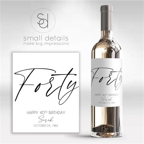 Forty 40th Birthday Wine Label Personalized Birthday Label Etsy