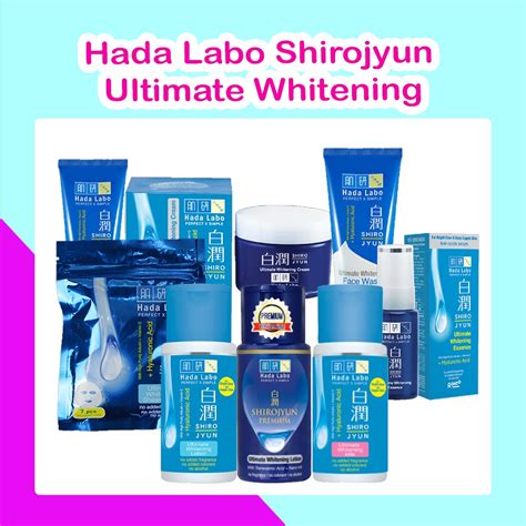 Jual HADA LABO Shirojyun Ultimate Whitening Series Lotion Milk Face