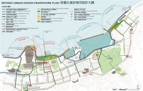 The Study Proposes A Refined Urban Design Framework Plan