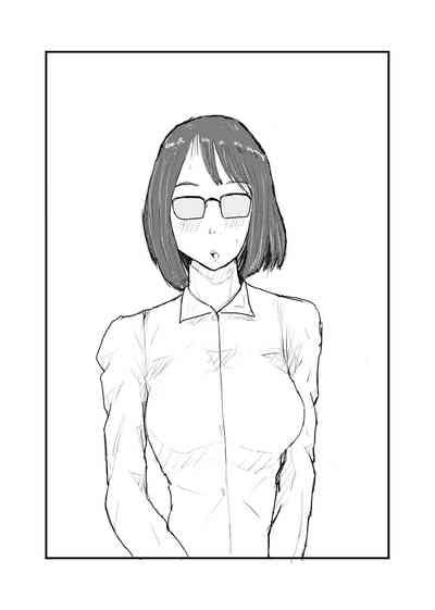 Class De Ichiban Jimi Na Onnanoko Ga Saimin De Kakusei Suru Nhentai Hentai Doujinshi And Manga