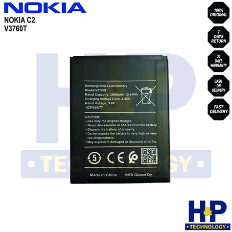 Original V T Battery For Nokia C Mah Shopee Philippines