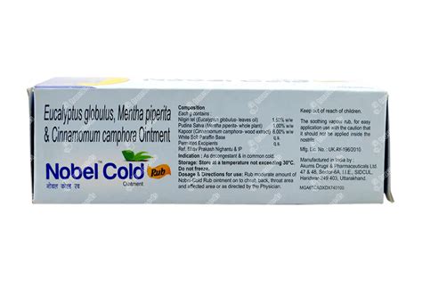 Nobel Cold Rub Ointment Gm Uses Side Effects Dosage Price