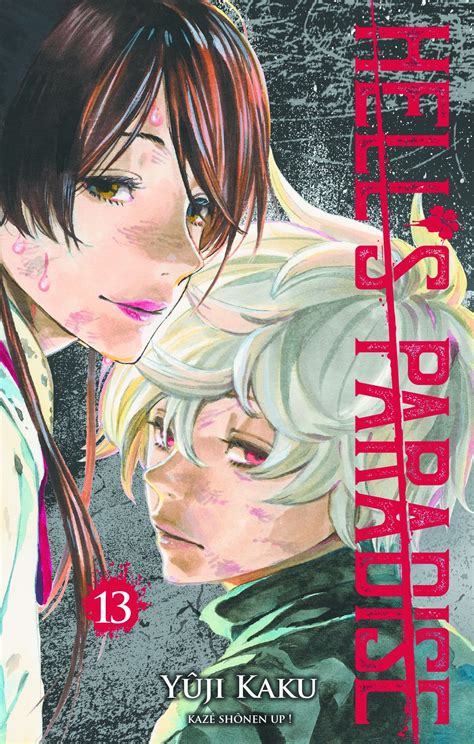 Vol Hells Paradise Manga Manga News