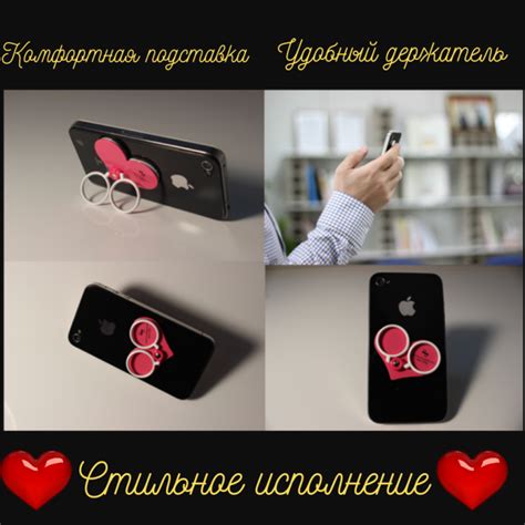 Универсальный держатель, кольцо для смартфона Keeep, красный в форме ...