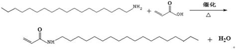 一种长链烷基丙烯酰胺及其合成及精制方法与流程
