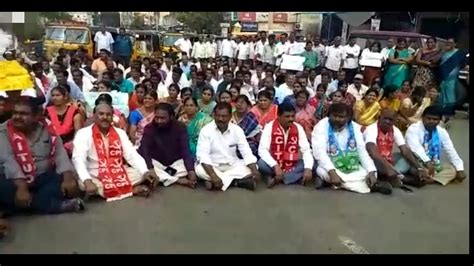 Rtc And Jac Strike In Sangaraddy Dist Participated Cpi Veerla Prakash