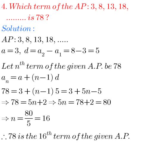 Ssc Solutions For Maths Progressions Class 10 Maths Glow