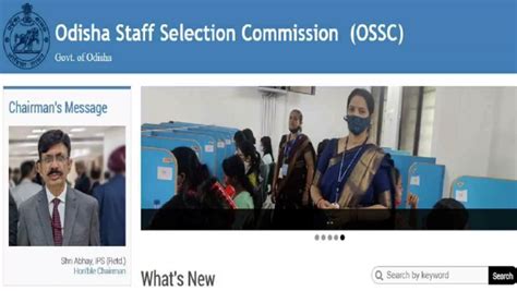 Ossc Cts Recruitment Notification Out Check Eligibility And Selection