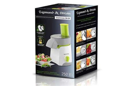 Multi-cutter Zigmund & Shtain SM-20 with Aliexpress - Super-Blog