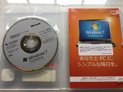 Yahooオークション Windows7 Professional Sp1 64ビット プロダク