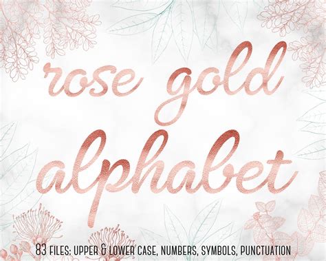 Rose Gold Alphabet Clipart Rose Gold Letters Clipart Rose Etsy